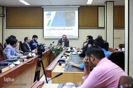 نقد و بررسی کتاب نگرشی منظومه‌ای و دیالکتیکی به سینما
