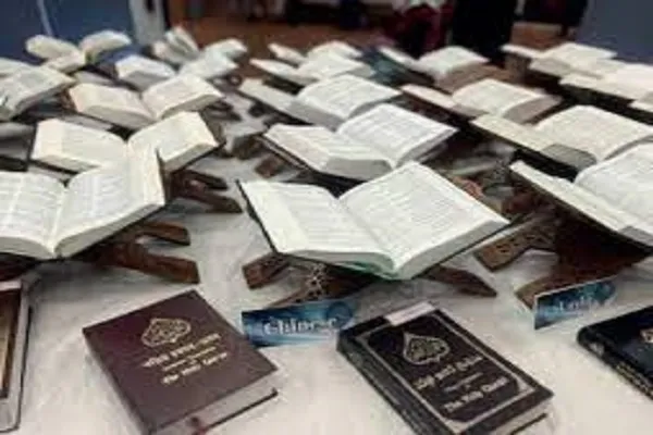 Canada : une exposition du Saint Coran à Bradford