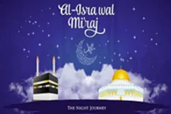 Tafiya zuwa sama da ganawar manzon Allah (SAW) da Allah Ta’ala a cikin suratu Najm