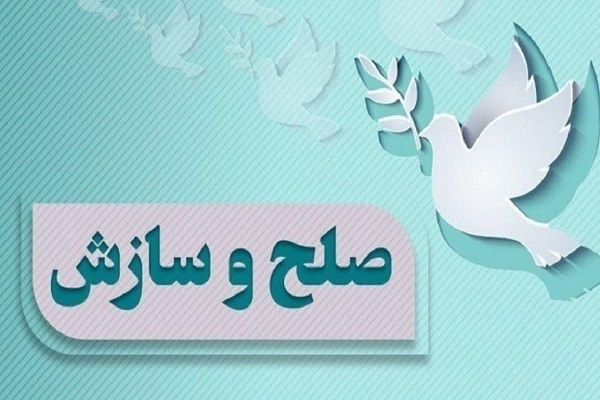 آزادی مددجوی محکوم به قصاص پس از ۷ سال