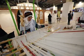 نمایشگاه گردشگری و صنایع دستی