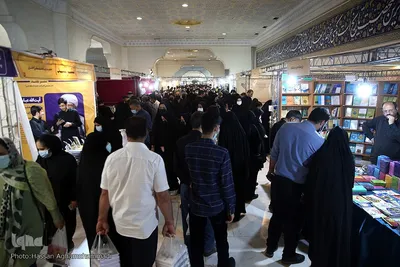 بخش نشر مکتوب و دیجیتال نمایشگاه بین المللی قرآن کریم