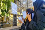 آزمون کارشناسی ارشد در شیراز‎