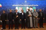 مراسم تکریم و معارفه استاندار همدان‎