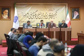 نشست خبری بیست و یکمین جشنواره بین‌المللی فرهنگی هنری امام رضا(ع)