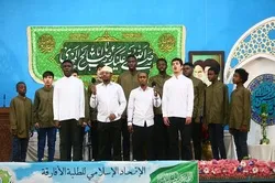 تجمع طلبة العلوم الدينيّة الأفارقة في مسجد جمکران في قم + صور