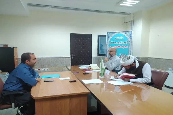 آغاز مرحله دوم آزمون ارزیابی و اعطای مدرک تخصصی حفاظ قرآن در کردستان