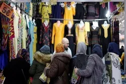 Fransanın İslami toplantısında 200 min müsəlman iştirak edib