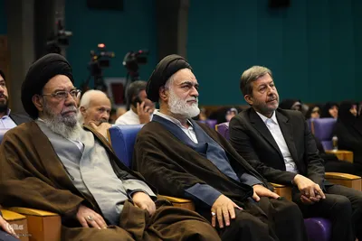 اختتامیه دومین کنگره ملی سلمان فارسی در اصفهان