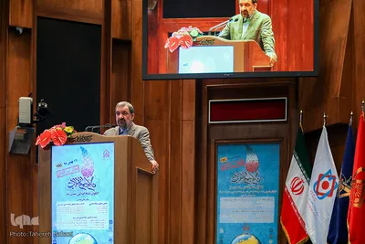 همایش بین‌المللی «گام دوم انقلاب؛ الگوی نظام انقلابی تمدن‌ساز»