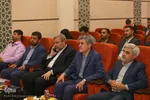‎تقدیر از کارکنان ازدواج کرده و صاحب فرزند شده