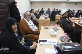 نشست همایش مناسبات فلسفه و تمدن در جهان اسلام