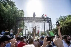 Daesh Celebrates President's Coup in Tunisia