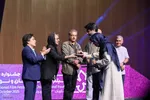اختتامیه سی‌وهفتمین جشنواره بین‌المللی فیلم‌های کودکان و نوجوانان در اصفهان