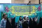 مهمانی بزرگ عید غدیر در چهارباغ اصفهان