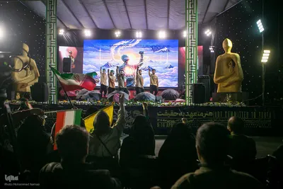 مراسم پایانی «هفته هنر انقلاب»