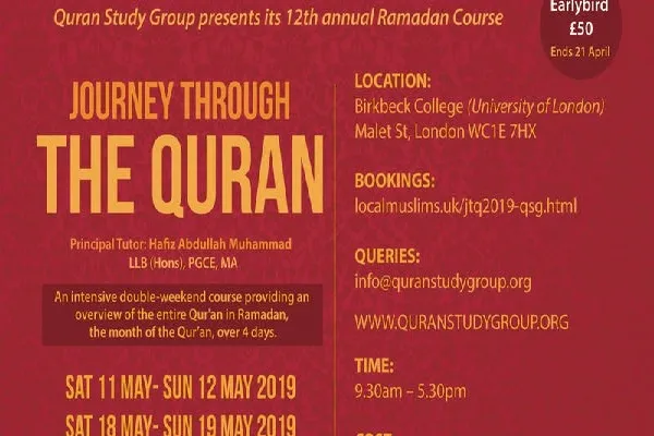 Ramadan Quran Course to kick off in University of London