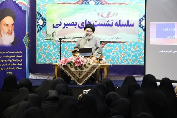 غفلت دشمنان از رویش‌های جدید انقلاب اسلامی