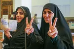 انتخابات دوازدهمین دوره مجلس شورای اسلامی
