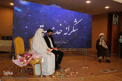 مراسم شکرانه خدمت تقدیر از جهادگران سلامت بیمارستان حضرت علی اصغرشیراز‎‎