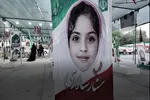 فیلم | اشک و نوحه تبریزی‌ها کنار مزار ماکان
