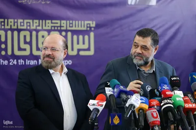 مراسم افتتاحیه نمایشگاه مطبوعات و رسانه های ایران