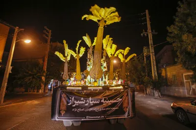 عطر یا حسین(ع) در کوچه های شیراز