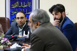 نقد و بررسی کتاب نگرشی منظومه‌ای و دیالکتیکی به سینما

