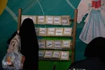 نوزدهمین نمایشگاه قرآن اصفهان در طلیعه ماه میهمانی خدا