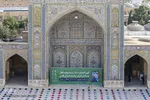 آیین توزیع ۱۵۰۰۰ نوشت افزار به دانش آموزان نیازمند فارس‎‎