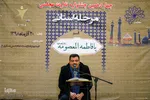 جشنواره تلاوت مجلسی-قم