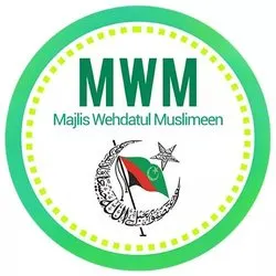 کوئٹۃ میں حضرت زہرا (س) کی شان میں گستاخی کے خلاف احجتاجی ریلی