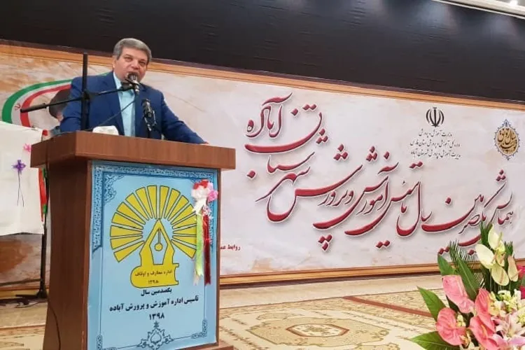 تلاش آموزش و پرورش برای اجرای متوازن سند تحول بنیادین