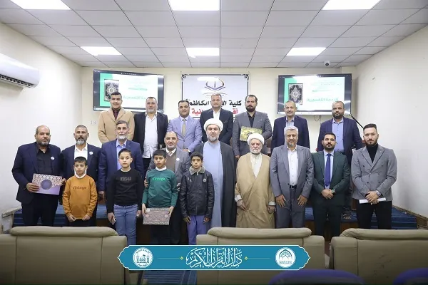 العراق: تخريج طلبة دورة 