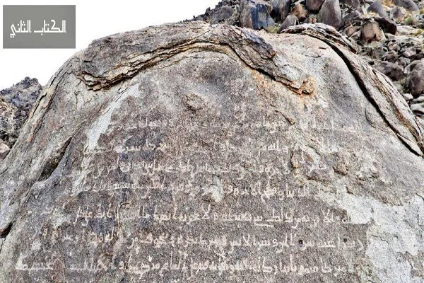 وصیت‌نامه تاریخی امام علی(ع)؛ سند عدالت مالی در اسلام