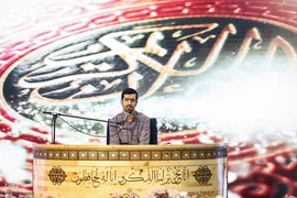 آغاز چهل و هشتمین دوره مسابقات قرآن استان تهران