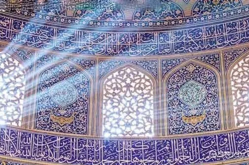 Müslüman düşünürler arasında sanatın yeri