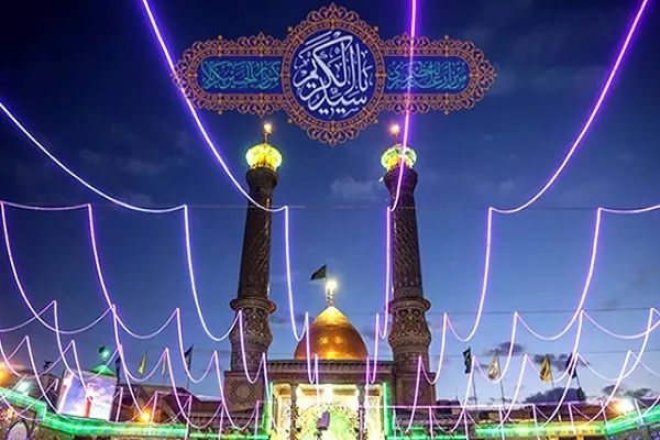 اعلام ویژه‌برنامه‌های هفته بزرگداشت ميلاد حضرت عبدالعظيم(ع)