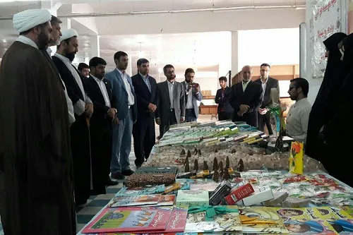 ویژه‌برنامه‌های هفته قرآن و عترت در دانشگاه سیستان‌وبلوچستان