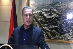 Palestinian Authority Calls for Boycotting US ‘Deal of Century’