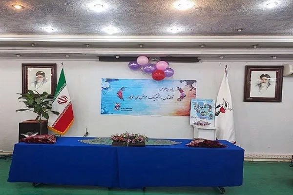 مراسم بزرگداشت تولد فرزندان شهدای مدافع حرم برگزار شد