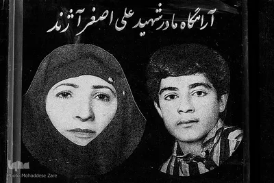 کلثوم خاکساران مادر شهید علی اصغر آژند
