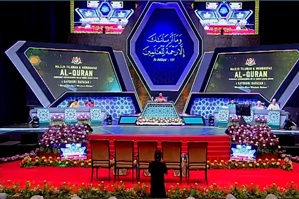 Perincian Pertandingan Al-Quran Antarabangsa Malaysia ke-62 + Jadual