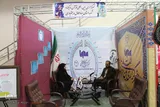 میهمانان ایکنا در نمایشگاه قرآن چهارمحال و بختیاری