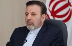 İran Prezident Administrasiyası Ermənistana yardımın göndərilməsi iddiasına münasibət bildirib