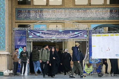 روز یازدهم سی‌ودومین نمایشگاه بین‌المللی قرآن