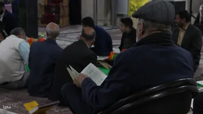 کرسی تلاوت مردمی آوای ملکوت در بیرجند