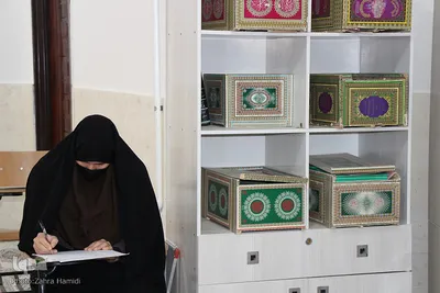 آزمون جامع تعیین سطح طلاب و روحانیون اهل سنت _ بیرجند