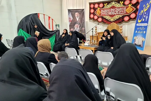 کرسی تلاوت بانوان