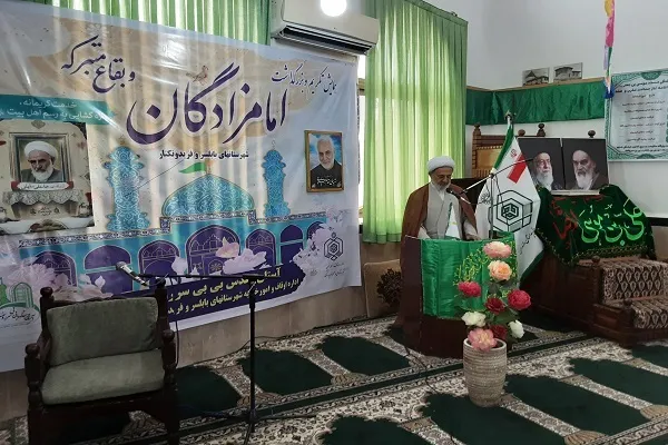 همایش تکریم و بزرگداشت امامزادگان و بقاع متبرکه شهرستان های بابلسر و فریدونکنار